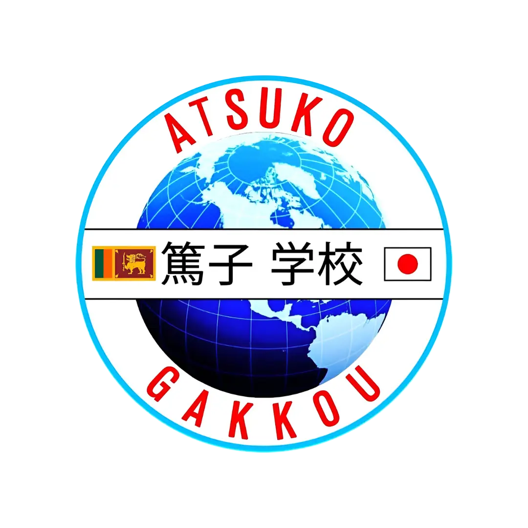 Vaster Global Client Portfolio 28